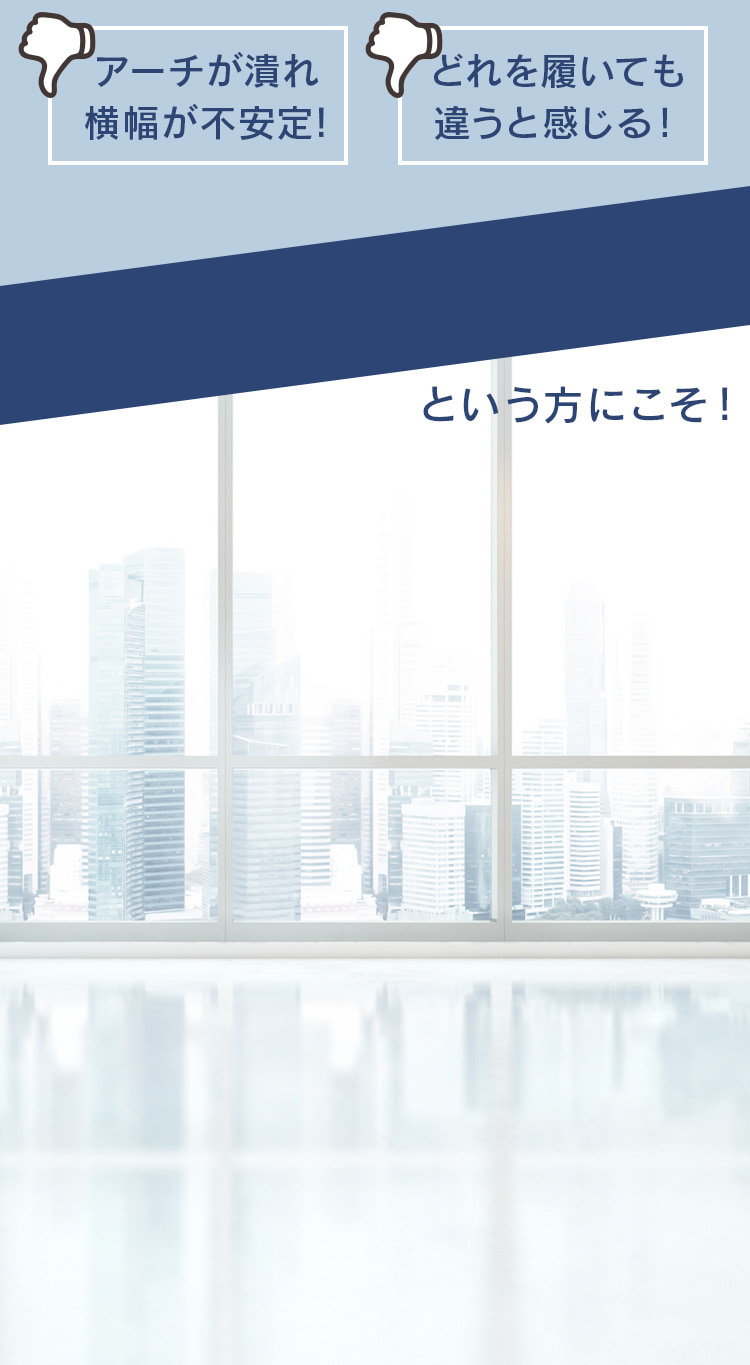 もしかしてあなたも？