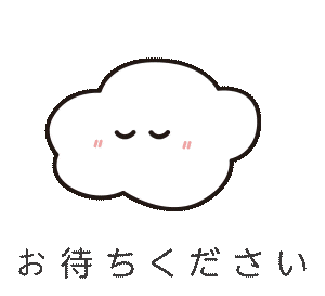 Superアスミール（リッチココア味） ｜ロッピング公式ショップ 一番星