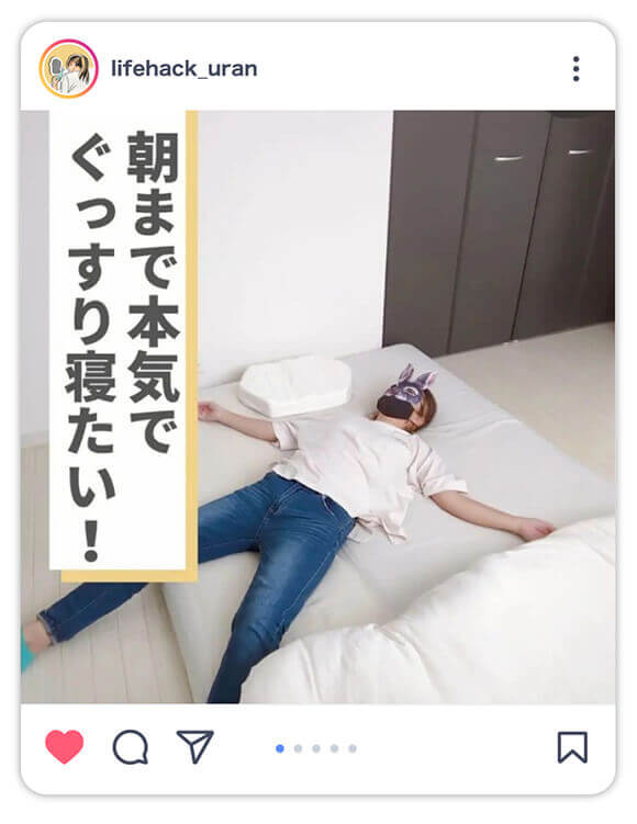 六角脳枕｜ロッピング公式ショップ 一番星