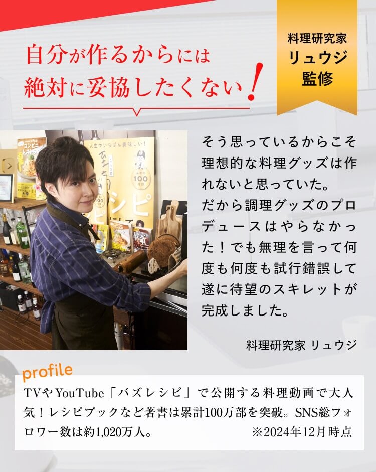 デュース 3 家 単純開封 lp LP（デュプロ デュースリッター A3対応）