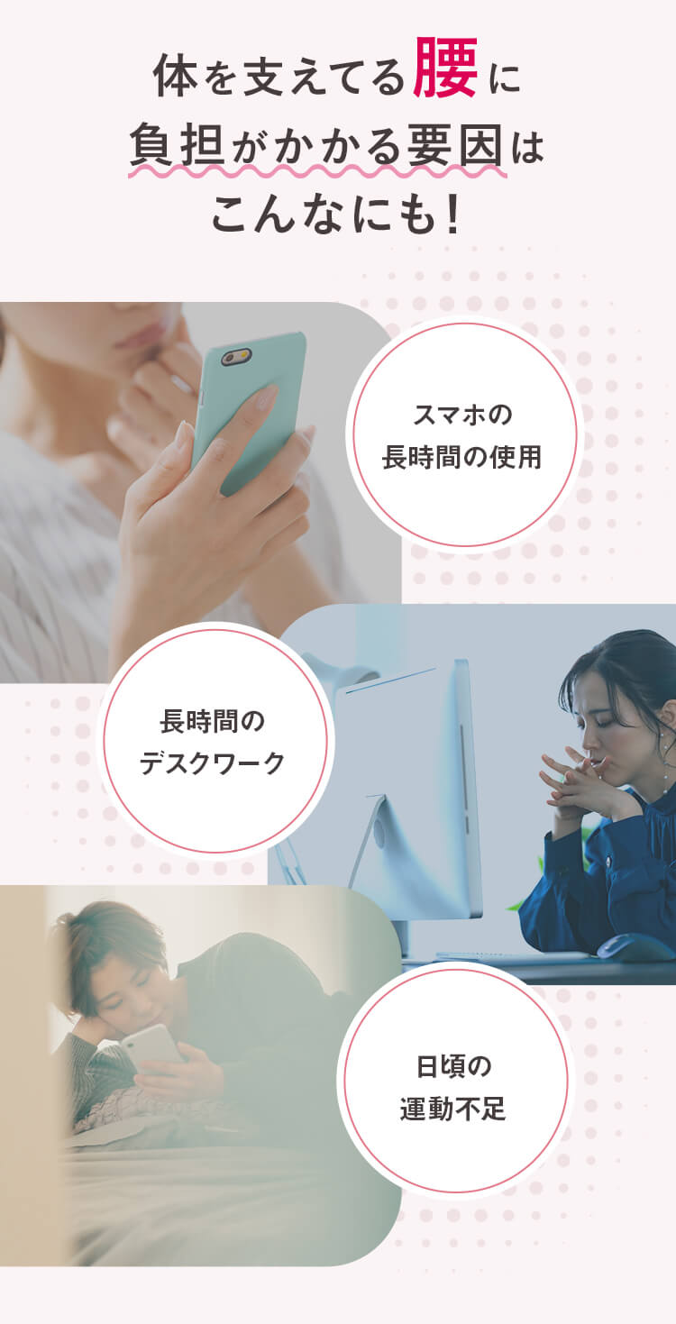 Vアップシェイパー｜ロッピング公式ショップ 一番星